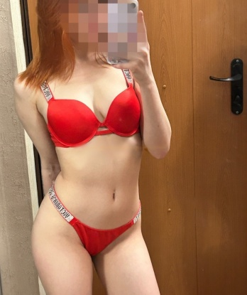 Анкета проститутки Екатерина - Фото 1, Уразово, 21 год, №9338